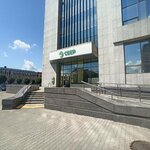 Кофе в Сбере (ulitsa Volodarskogo, 16), coffee to go