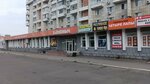 Разливное пиво (Alleya Truda Street, 57) ، متجر بيع البيرة