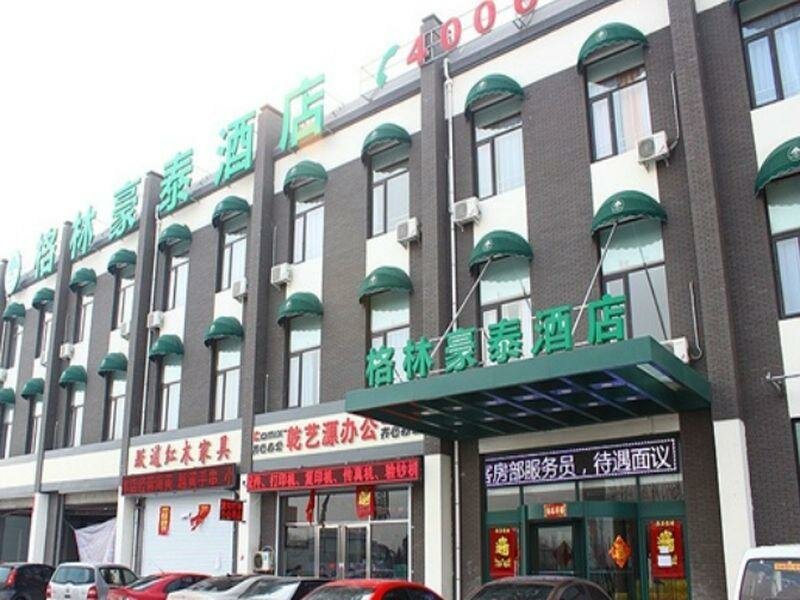 Гостиница GreenTree Inn TianJin Jinnan District Xiaozhan Training Park Express Hotel