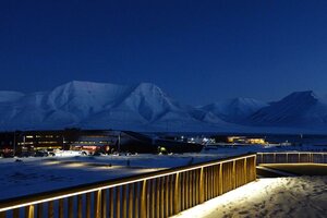 Гостиница Radisson Blu Polar Hotel, Spitsbergen