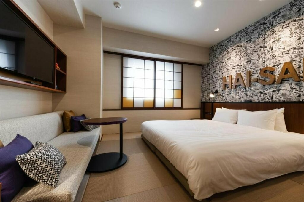 Hotel Prostyle Ryokan Naha Prefectural Office, Naha, photo