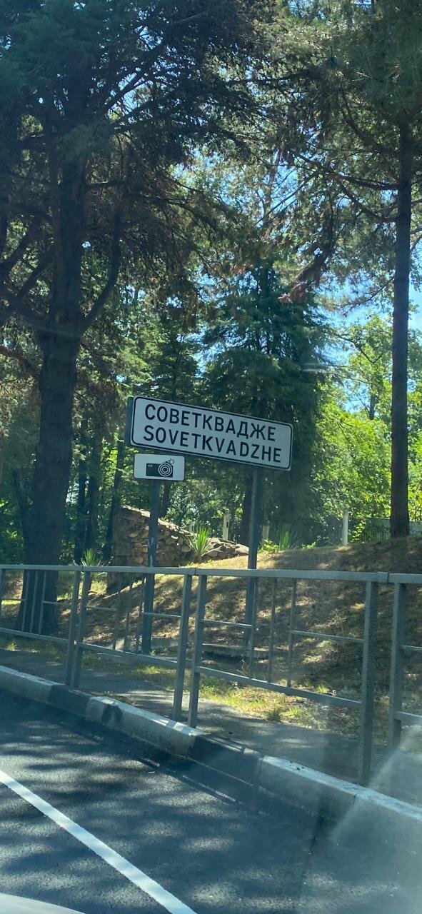 Фото Апартаменты Кипарисовая аллея