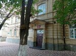 Mbou SOSh № 34 (Makarova Lane, 1), school
