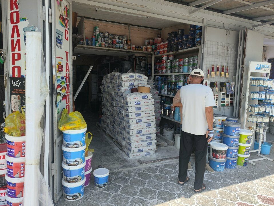 Paintwork materials 1000 Little Things, Osh, photo