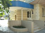 Центр независимой оценки аудита (Lenina Street, 15), audit company