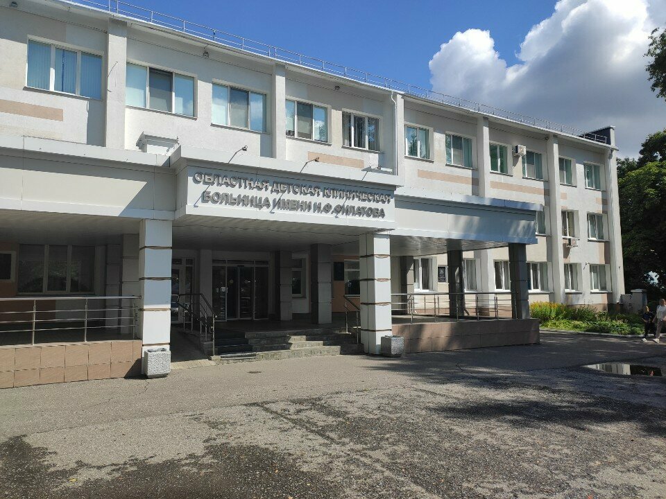 Children's hospital Penza Regional Children's Clinical Hospital named after N.F. Filatov, Penza, photo