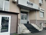 Lead home (Vodoprovodnaya ulitsa, 6), marketing services