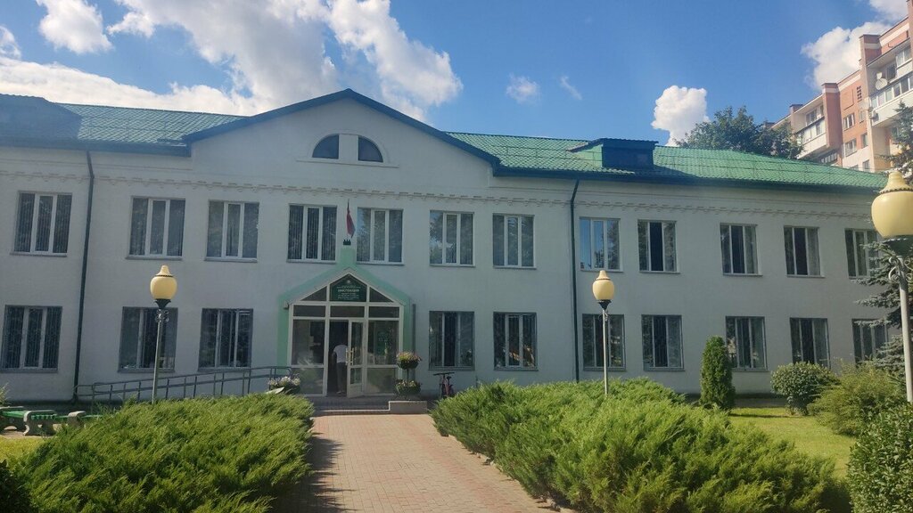 Certification authority ГосСУОК, Bobruisk, photo