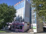 Dreamroom (Azattyq dańǵyly, 55), tienda de ropa