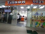Tillson (Semyonovskaya Street, 15), tienda de ropa para niños