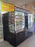 Smokers shop (Gagarin Avenue, 23В), estanco