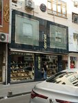 Derinet (İstanbul, Pendik, Batı Mah., 19 Mayıs Cad., 7) ، متجر أحذية
