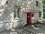 Судебный участок № 38 судебного района города Кургана Курганской области (Kurgan, Koli Myagotina street, 70), juez de paz
