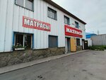 Matrasy (Bajov kóshesі, 105/4) ، مرتبة