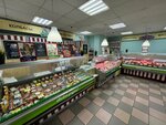 Vostochnyy (Lenina Street, 164), tienda de carnes, embutidos