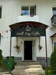 Well Day Coffee (Komsomolskiy Avenue, 51) ، مقهى