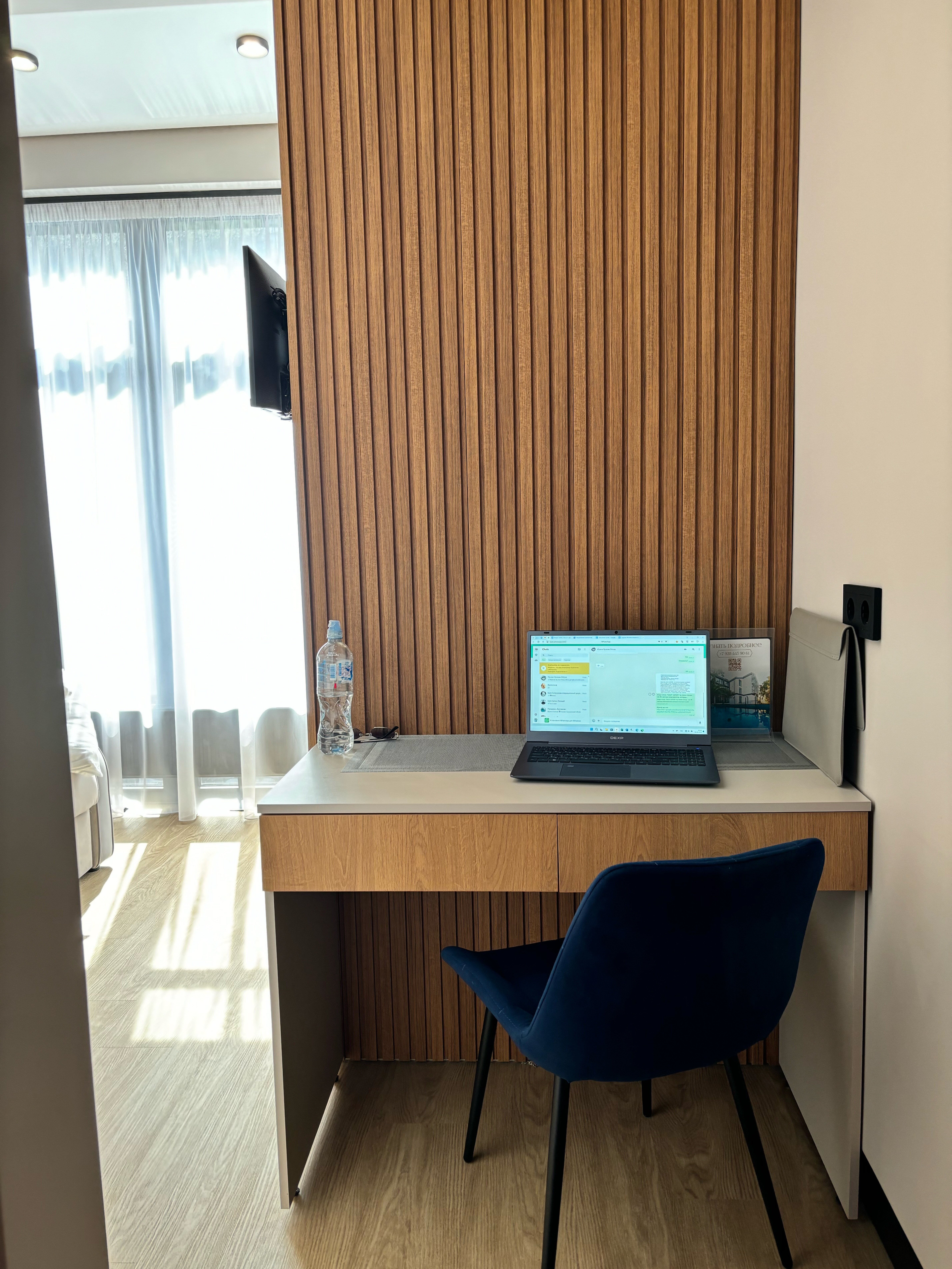 Фото Апарт-отель Булгаков