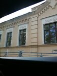Третейский суд (Lenina Street, 74), court