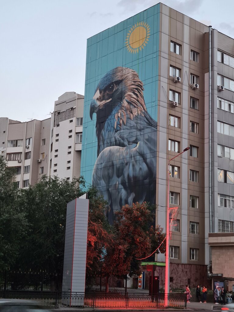 Park Siren Boulevard, Astana, photo