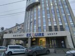 Logica (Sovetskaya Street, 18Б), translation agency