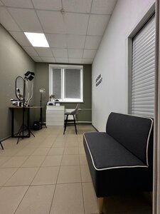 Салон бровей (Internatsionalnaya ulitsa, 98В), eyebrow and eyelash salon