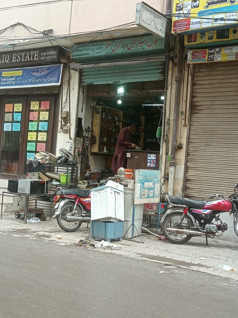 Electronics store Bilal electrician, Lahore, photo