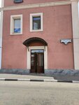 Loft studio (Lenina Avenue, 127), nail salon