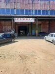 Рыжая борода (Rabochaya Street, 185А), car service, auto repair