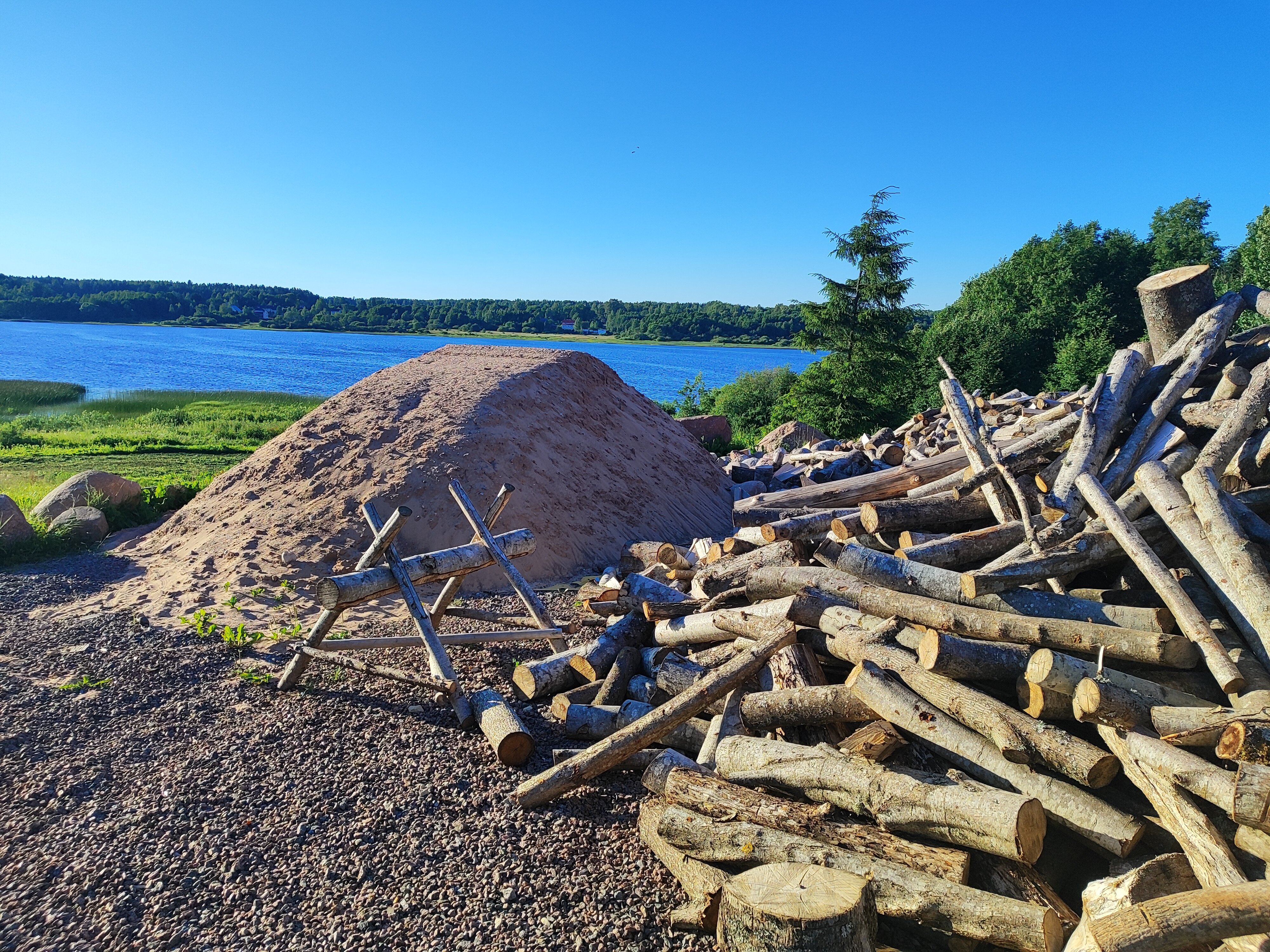 Фото Солнечная