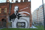 А.С. Попов (Professora Popova Street, 5Щ), memorial plaque, foundation stone
