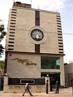 Фото Mayur Residency