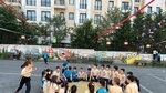 Yunus Emre Primary School (Istanbul, Esenler, Atisalani Neighborhood, Guden Street, 4/1) ، مدرسة ابتدائية