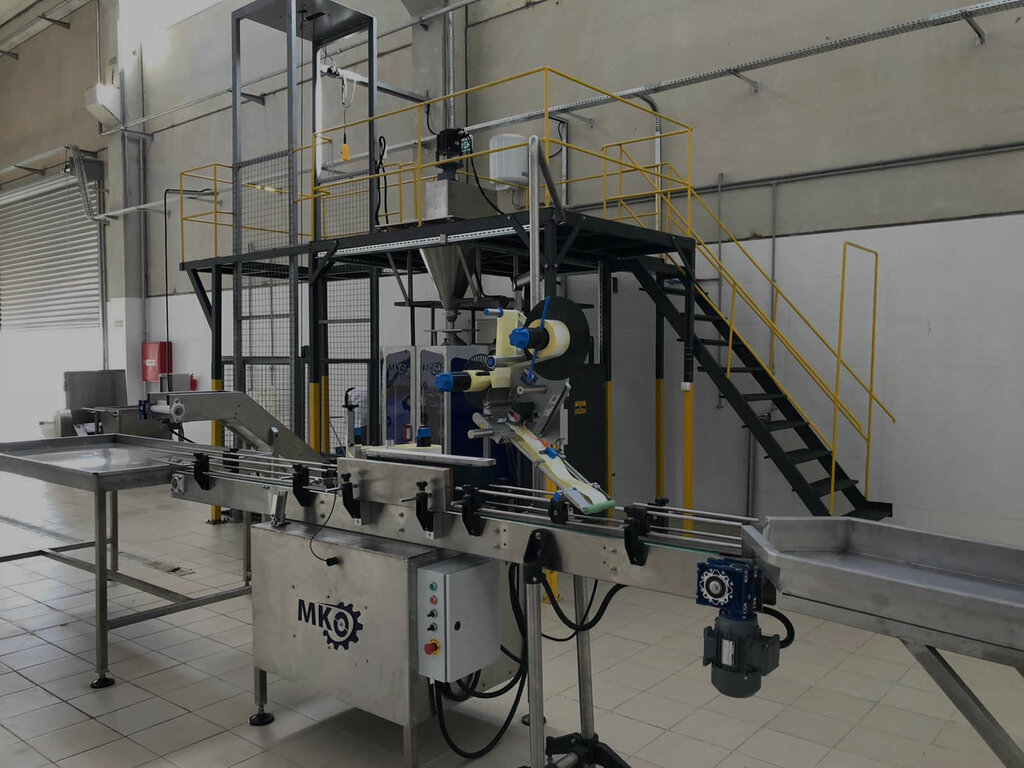 Machine building Mko Machinery, Izmir, photo