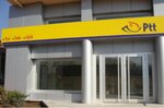 Ikizler Aydinlatma (İstanbul, Maltepe, Girne Mah., Irmaklar Sok., 72), oficina de organización