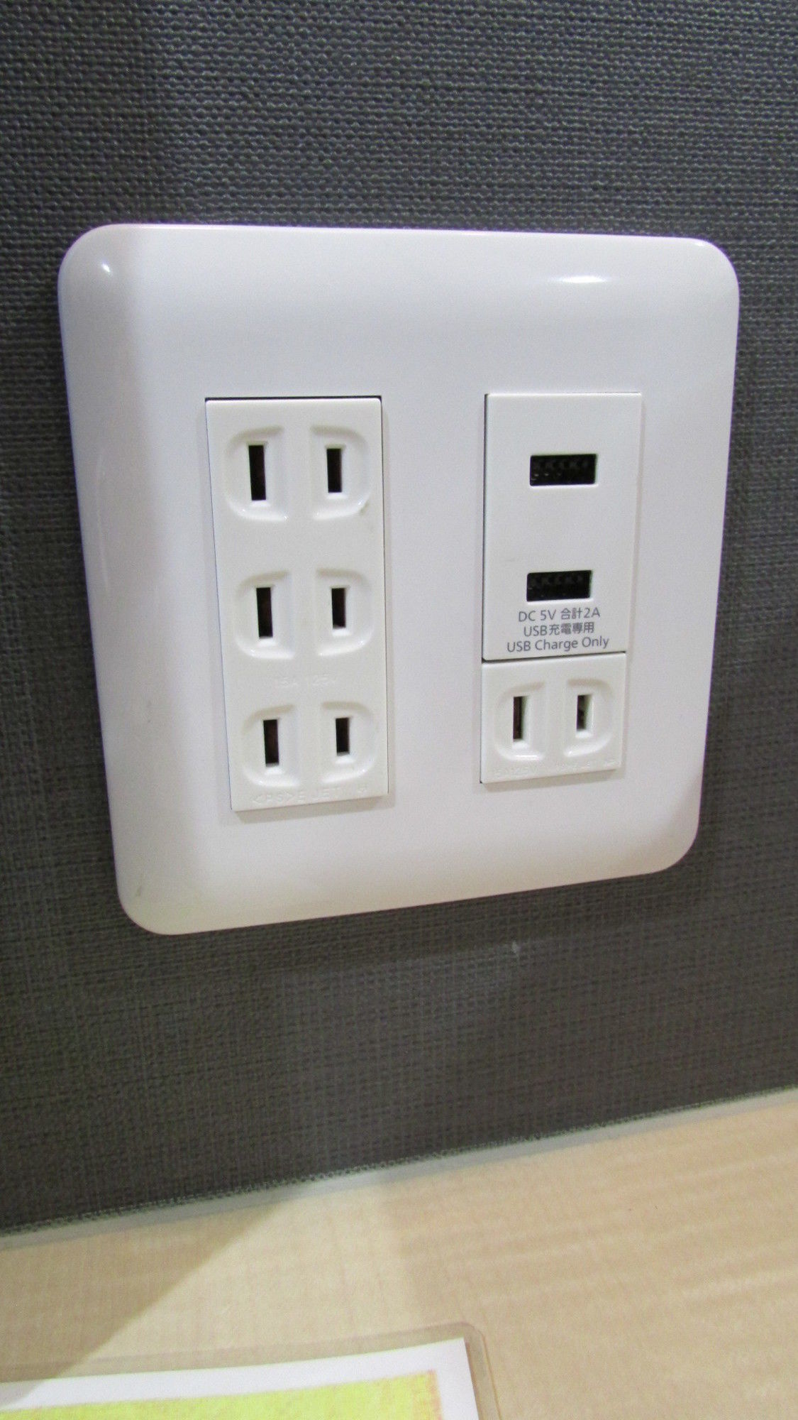 Фото R Hotels Inn Osaka Kita Umeda