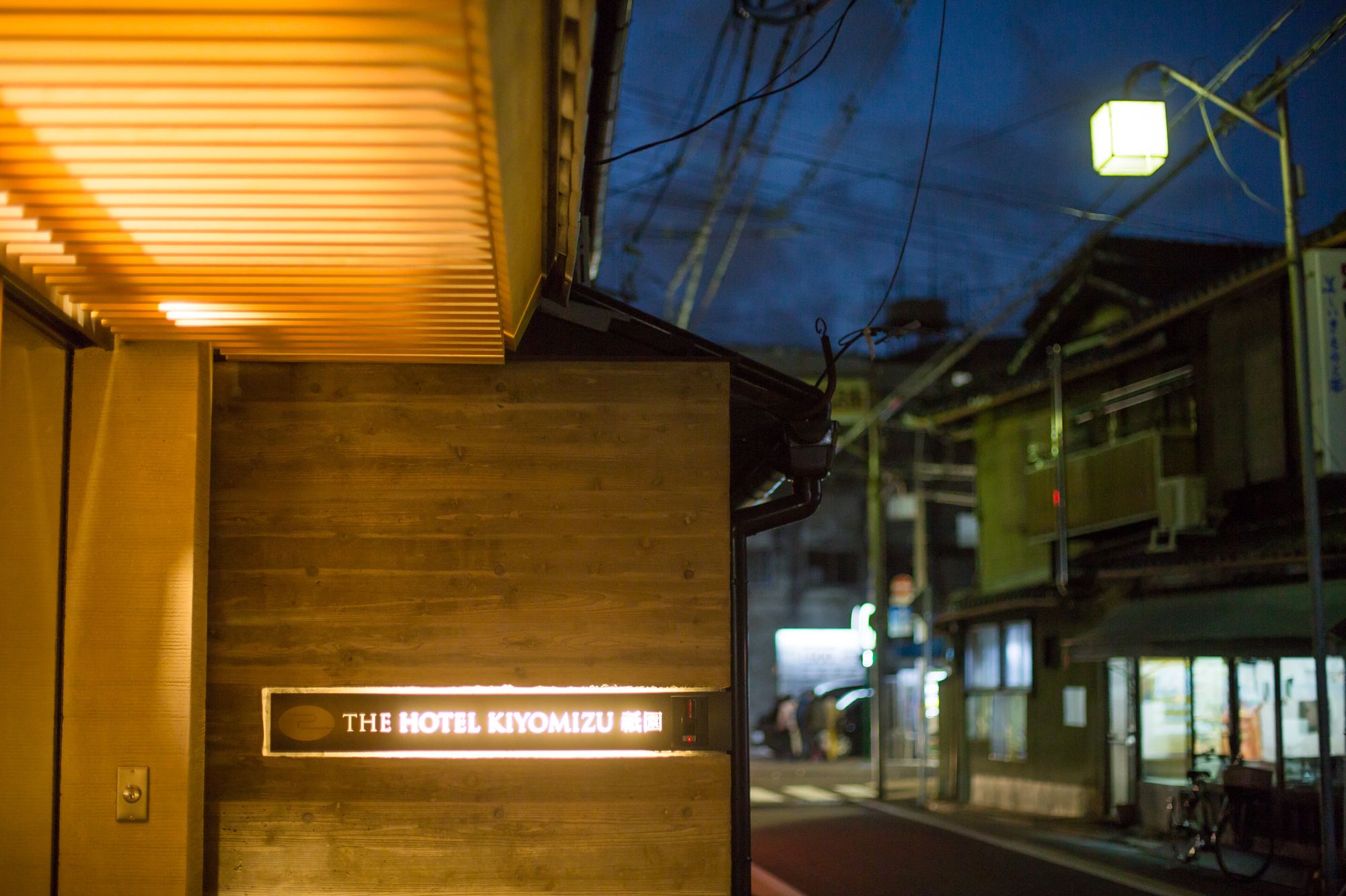 Фото Rinn Kiyomizu Gion