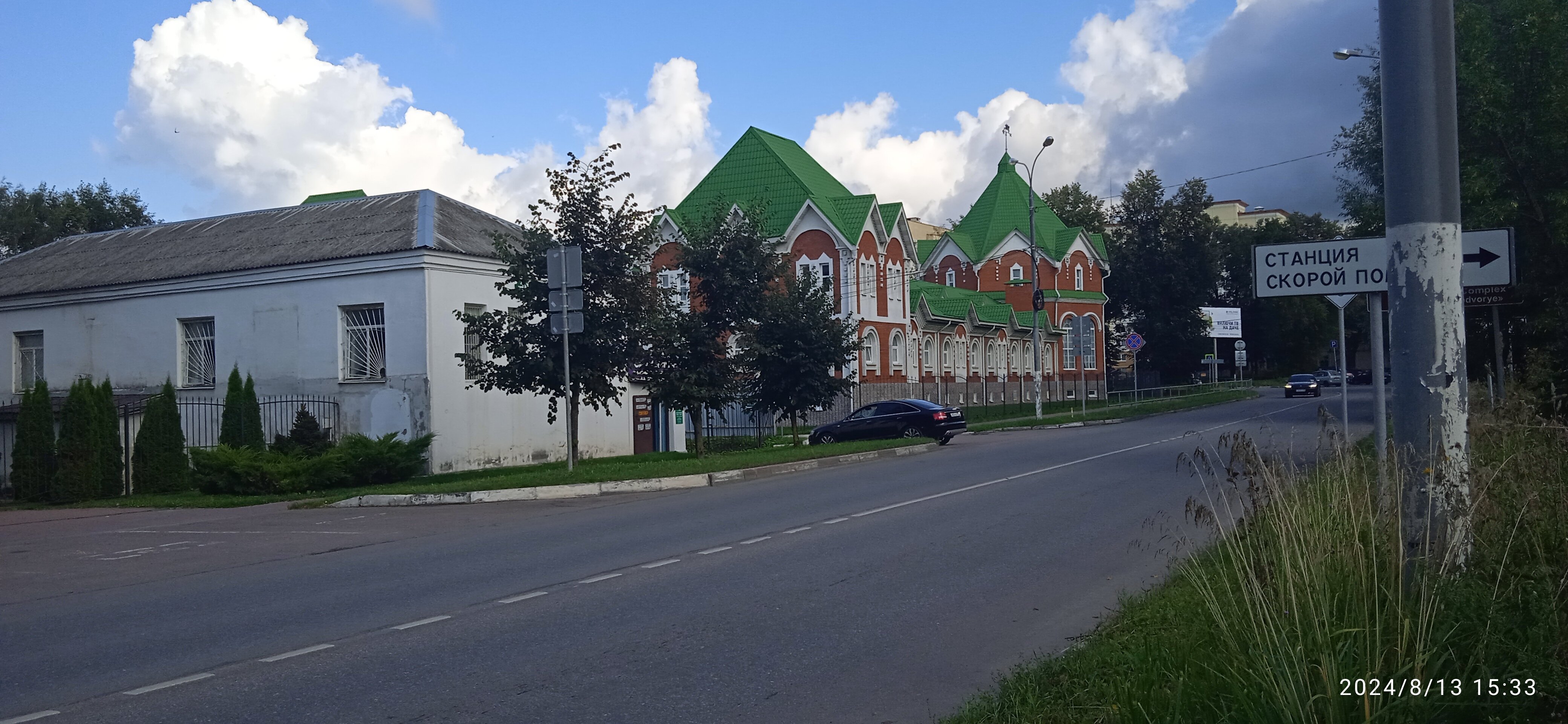 Фото Клинское подворье