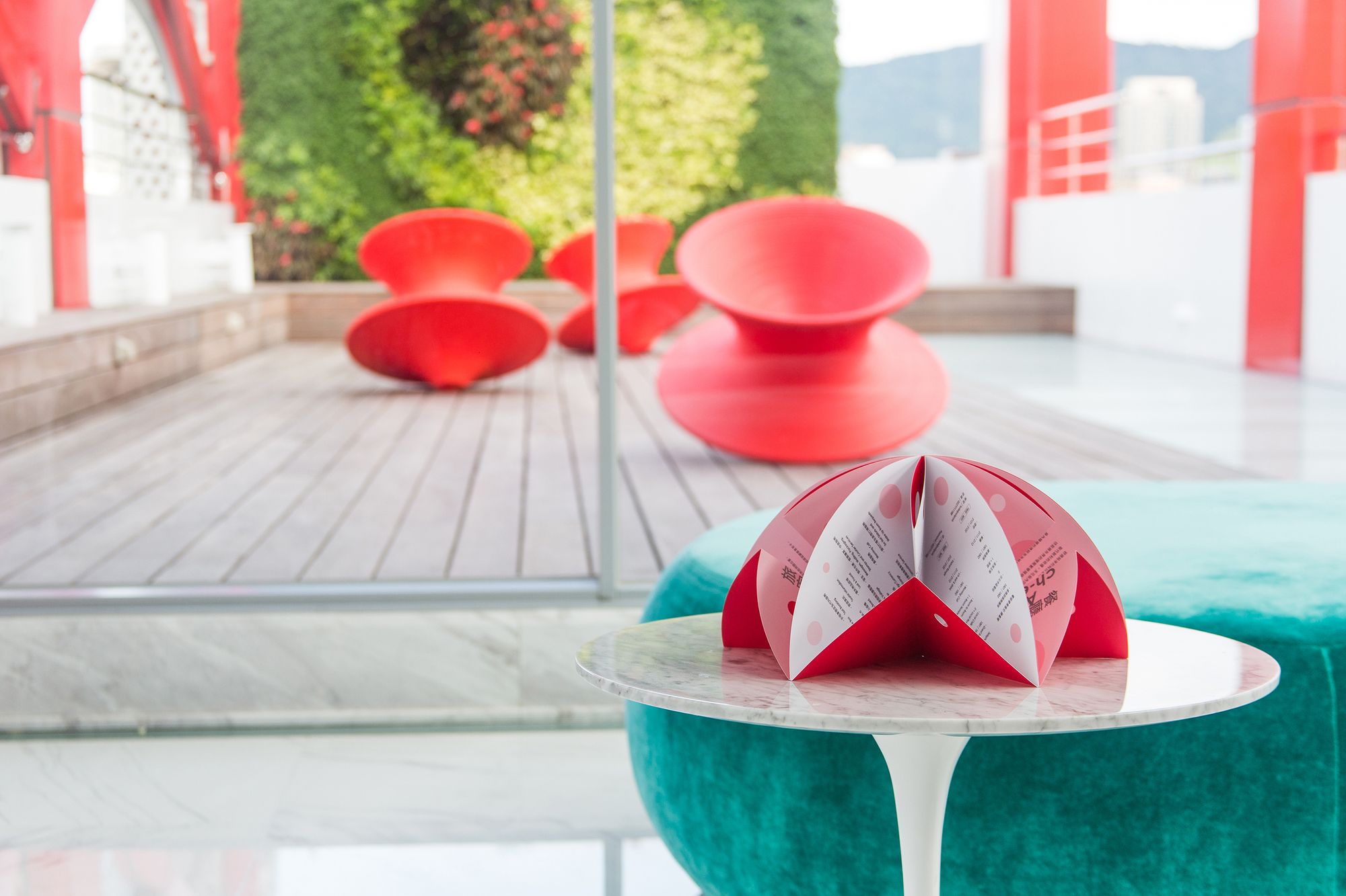 Фото Hotel Poispois