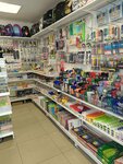 KanzTrend (улица Адмирала Октябрьского, 1), stationery store