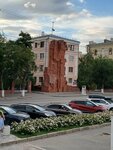 Мемориальная стена-памятник дома сержанта Павлова (Sovetskaya Street, 39), monument, memorial