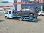 Услуги эвакуатора (selo Krasny Yar, Bolnichnaya ulitsa, 5) ، إخلاء السيارات
