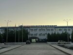 GreenTE (Takhiatash Avenue, 2B), estación de carga de vehículos eléctricos