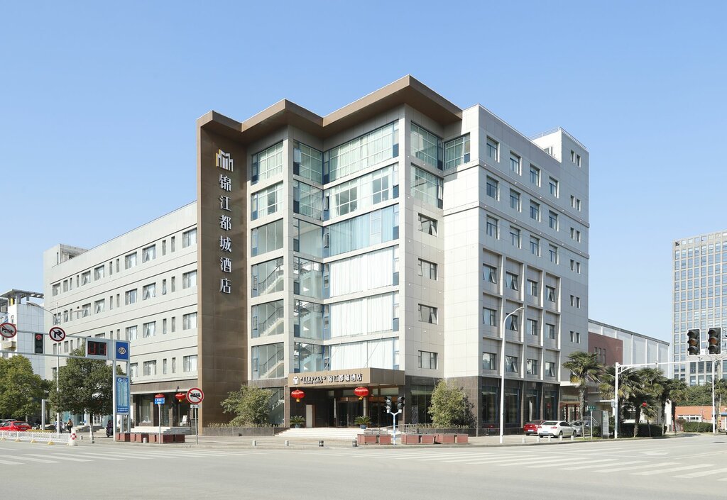 Hotel Metropolo Nanjiang Baijia Lake, Nanjing, photo