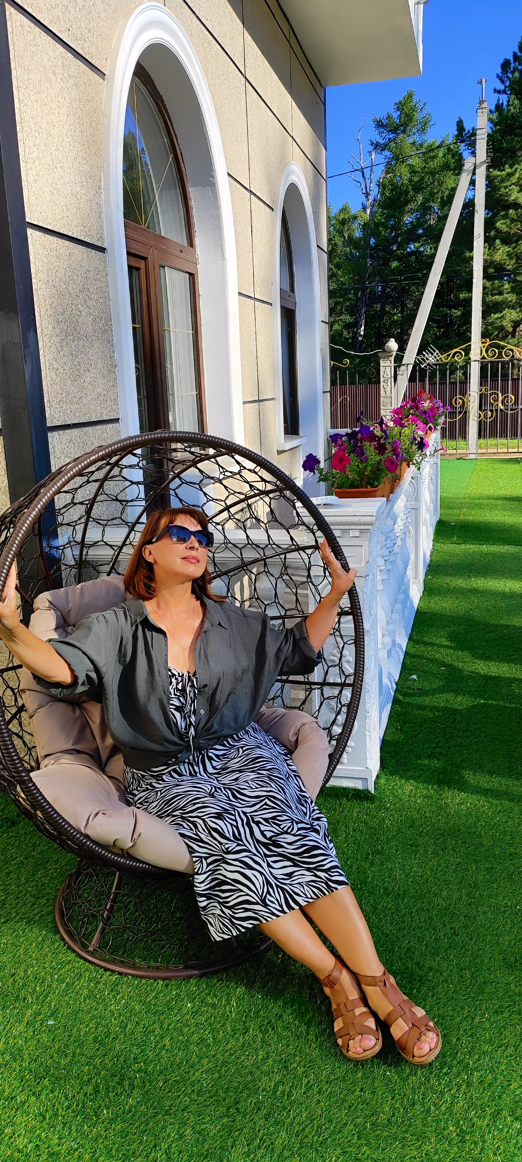 Фото Гармония