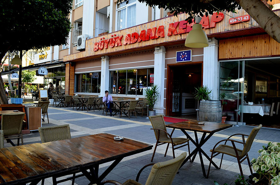 Cafe Great Adana Kebab - Adana, Adana, photo