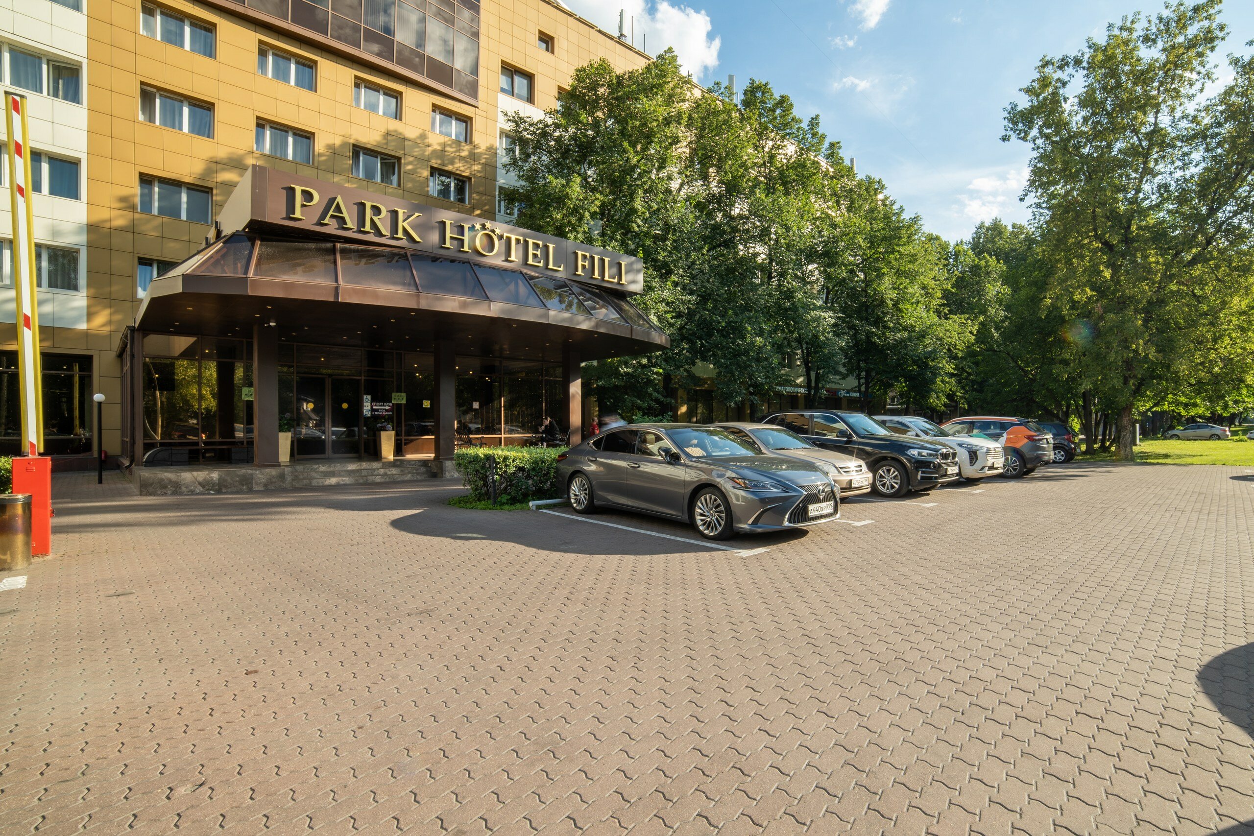 Фото Фили