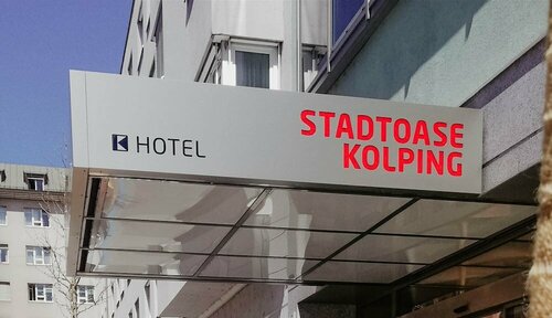 Внешний вид отеля Stadtoase Kolping Hotel в Линце, фото 4