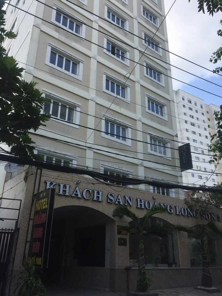 Hotel Amura Hotel Thu Duc, Ho Chi Minh, photo