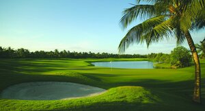 Гостиница The Imperial Hotel and Convention Centre Phitsanulok