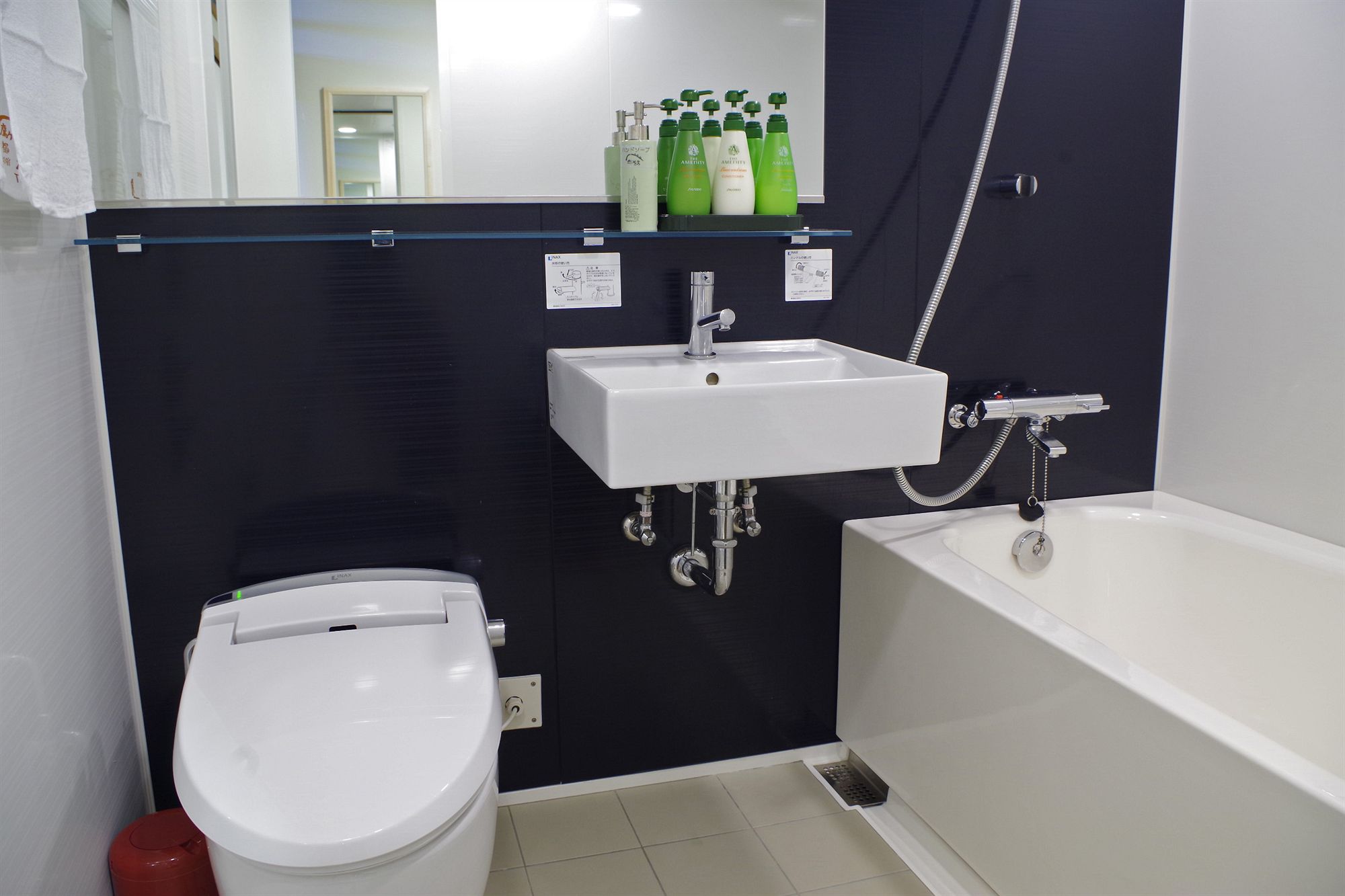 Фото Ryokan Nenrinbo